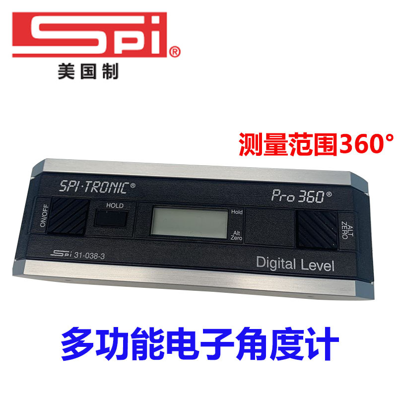 美国进口SPI角度检查数显万能角度尺/角度计PRO360 PRO3600水平仪