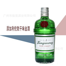 洋酒批发  添加利金酒 TANQUERAY 鸡尾酒