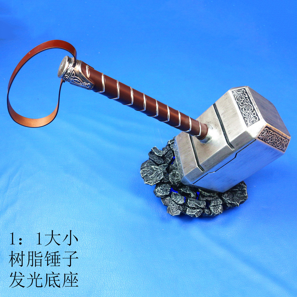 雷神锤子雷神之锤金属大号1:1复仇者联盟托尔玩具模型漫威周边