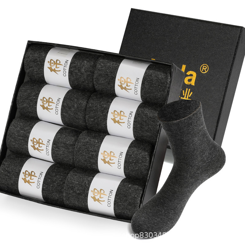 Zhuji Socks Men's Business Socks Four Seasons Universal 8 Pairs Boxed Solid Color Cotton Sock Breathable Mid-Calf Socks