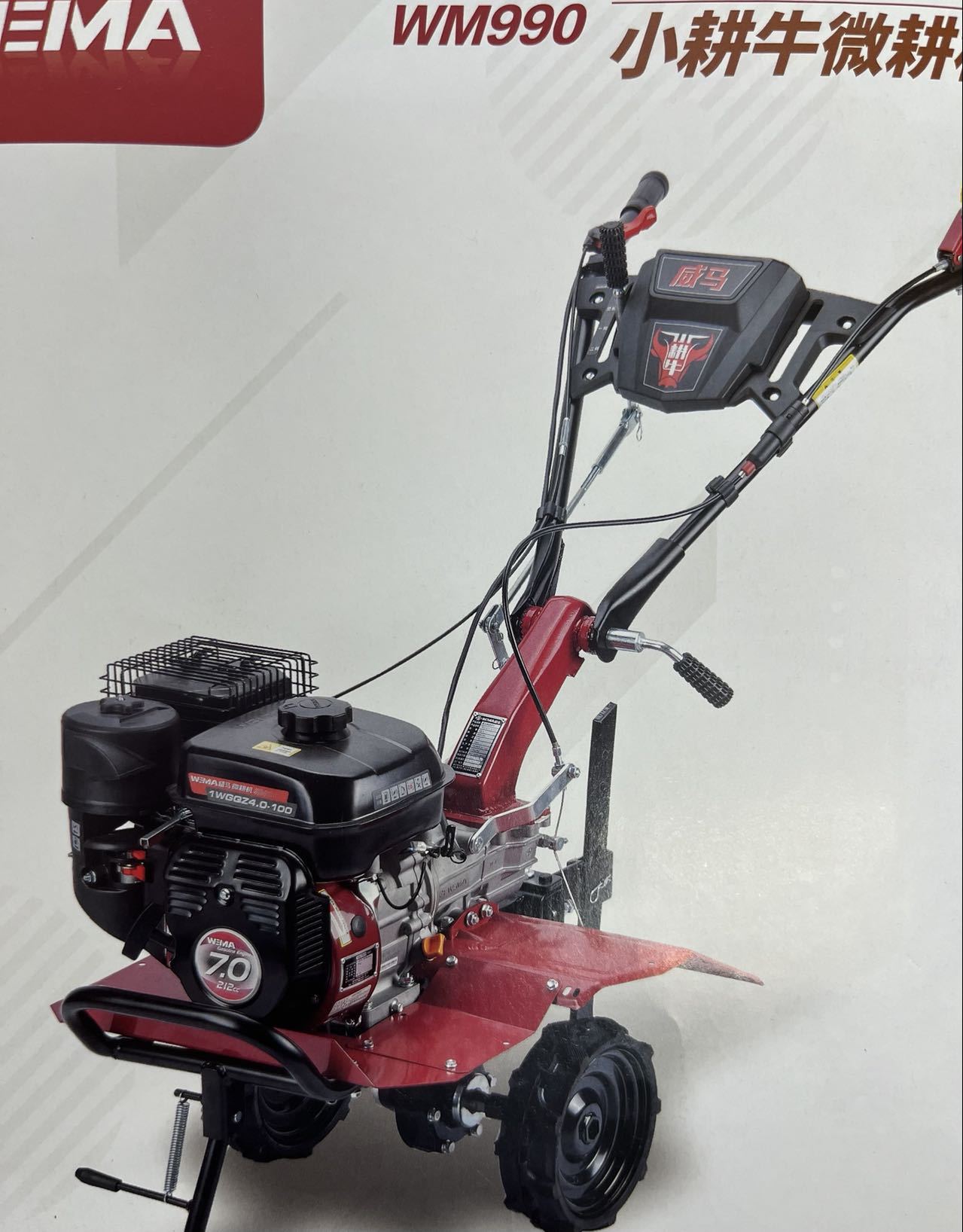 重庆威马微耕机-重庆威马微耕机厂家,品牌,图片,热帖-阿里巴巴