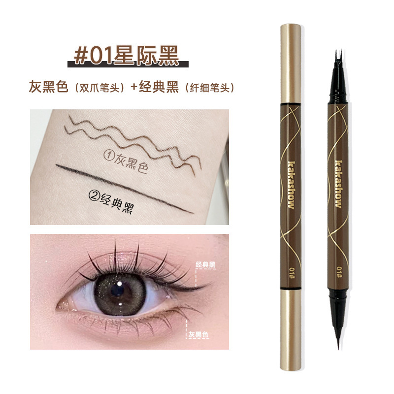 Kakashow Double-Headed Liquid Eyeliner Ultra-Fine Waterproof Not Smudge Lower Eyelash Double Claw Eyeliner Multi-Purpose Pen Wholesale