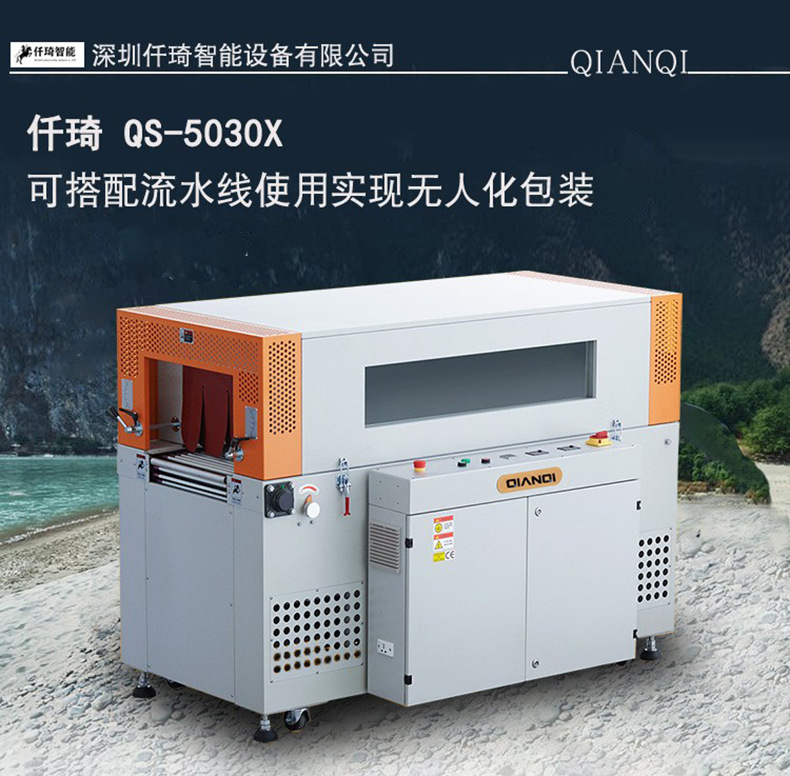 O1CN01I7CBVr1ryeLNZcdqf_!!2214