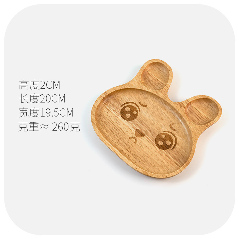 Wooden Cute Cartoon Rabbit Expression Tray Creative Solid Wood Cup Plate Household Baby Children Breakfast Plate Ornaments