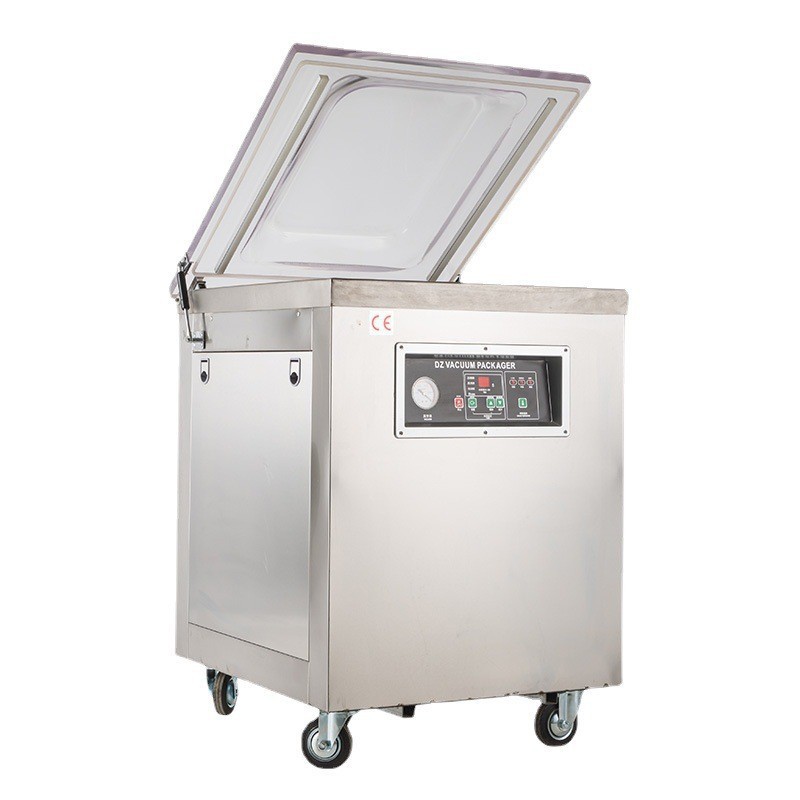 多奇dz-600单室真空包装机 真空机 单室真空机封口机械广州批发-阿里