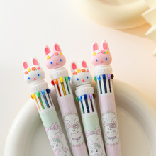 高颜值卡通兔子圆珠笔多功能多少手账笔少女心彩色按动笔划重点笔