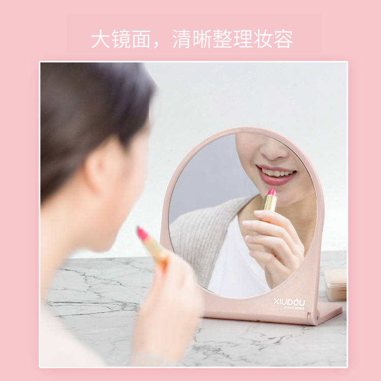 New Folding Mirror Desktop Desktop Vanity Mirror round Portable Portable Small Mirror Simple Student Dormitory Makeup Mirror