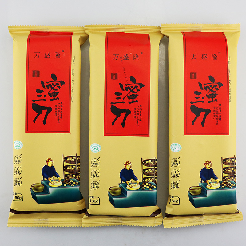 青州特产青府永盛出品清真万盛隆蜜三刀蜜食包邮整箱优惠-阿里巴巴