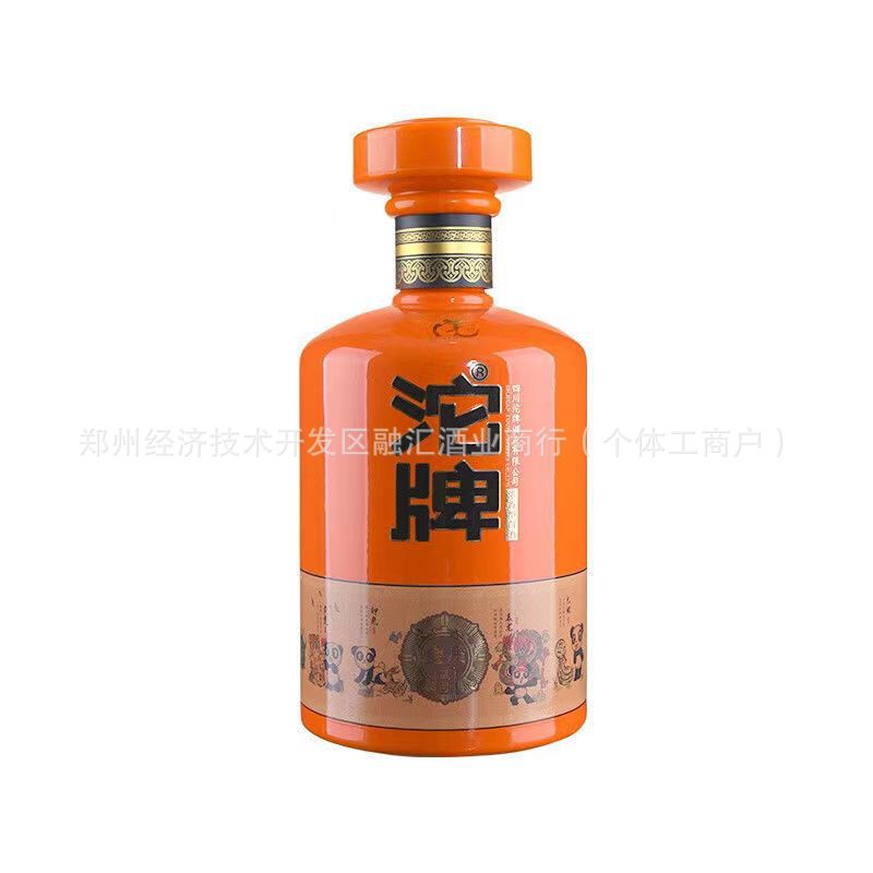 四川白酒沱牌酒金质二号52度浓香型白酒500ml*6瓶整箱批发礼盒装-阿里