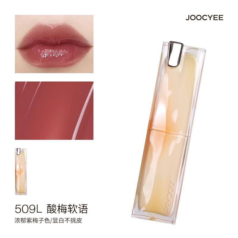 Joocyee Fermented Color Pure Petroleum Jelly Lipstick Lip Balm Lipstick Moisturizing Glossy White Student Female Official Flagship Store Authentic