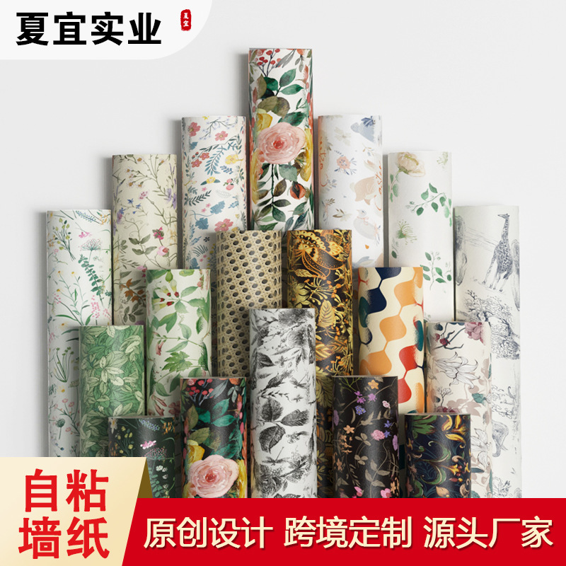 Wallpaper Wall Self-Adhesive Wall Stickers Background Wallpaper Self-Adhesive Home Wall Decorative Self-Adhesive Bedroom Closet Door Stickers