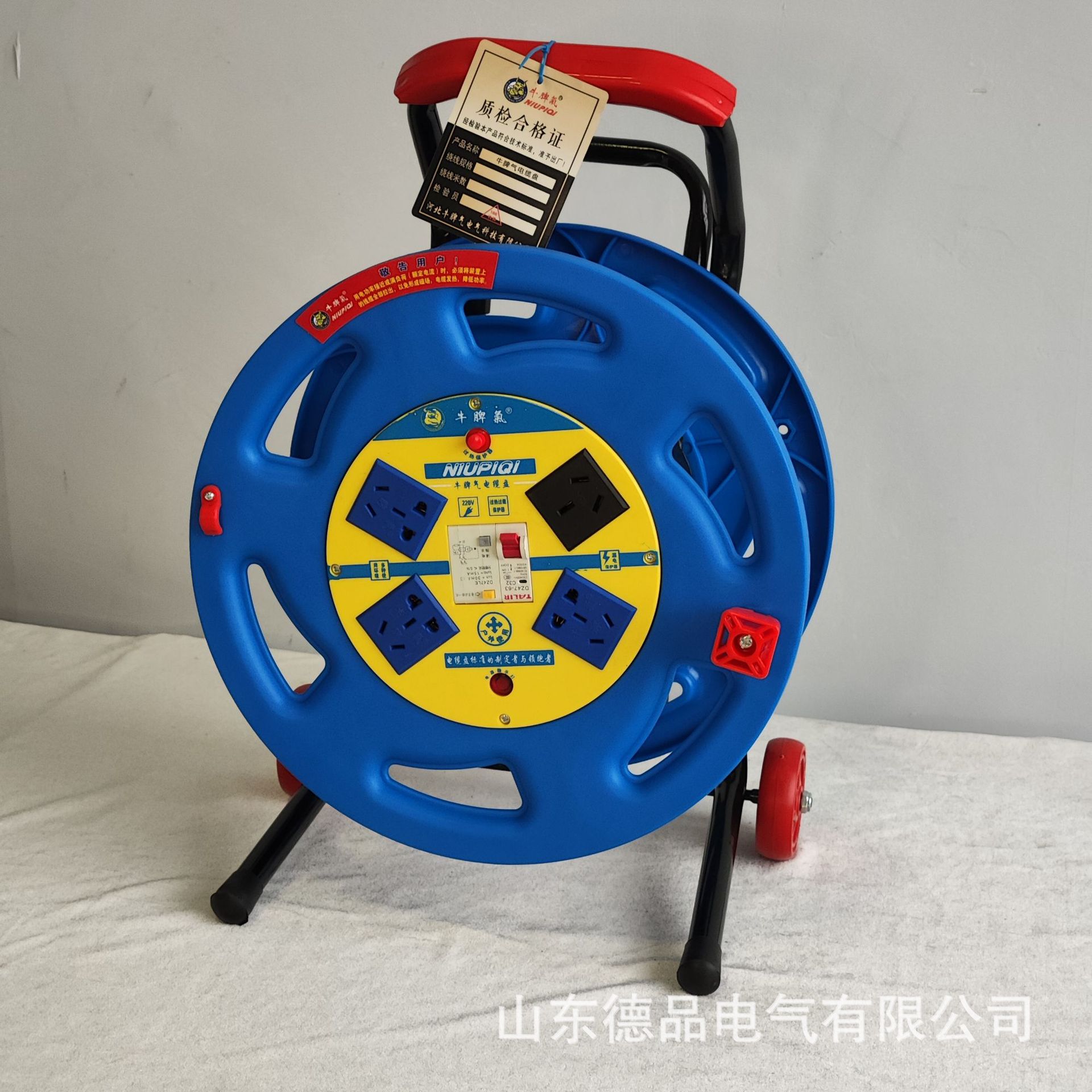 移动电缆卷线盘 工地用带漏电保护绕线盘 4插位350电缆盘轮式小车
