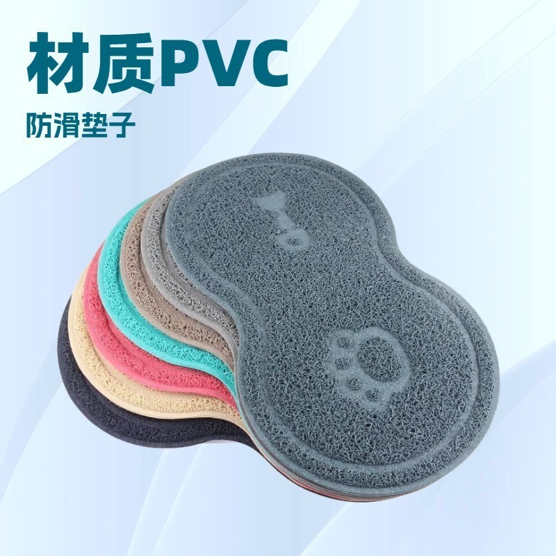 猫砂垫防带出猫砂盆垫子防溅垫猫咪用品猫厕所过滤蹭脚垫子特大号
