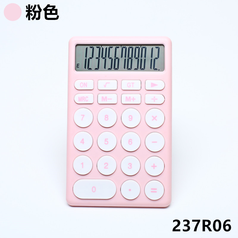 Small Single Color Printing New Calculator Student Macaron Color Desktop Cute Good-looking Office Computer Ultra-Thin