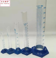 塑料底座蓝线刻度量筒25ml50ml100ml250ml玻璃刻度量筒 玻璃仪器