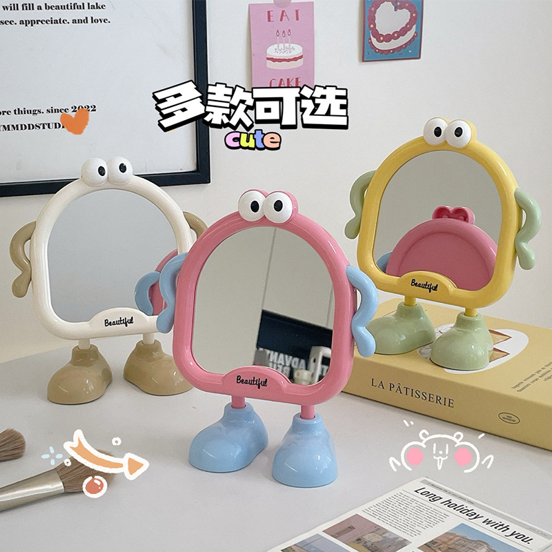 big eyes cheese makeup mirror girls‘ desktop cartoon single-sided mirror student dormitory beauty makeup mirror