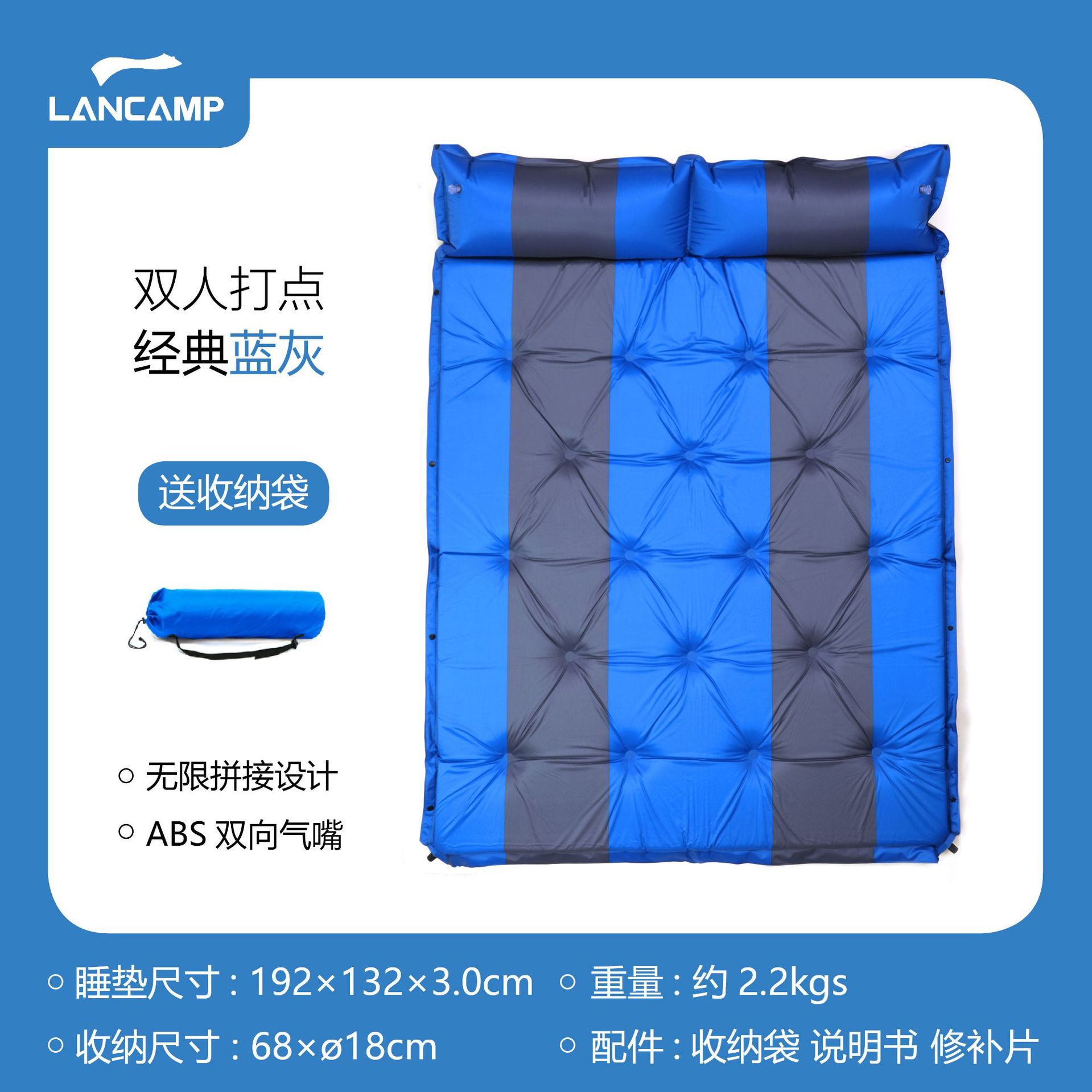 Outdoor Double Automatic Inflatable Pad Camping Camping Mat Tent Floor Mat Moisture Proof Pad Inflatable Mattress Outdoor Camping