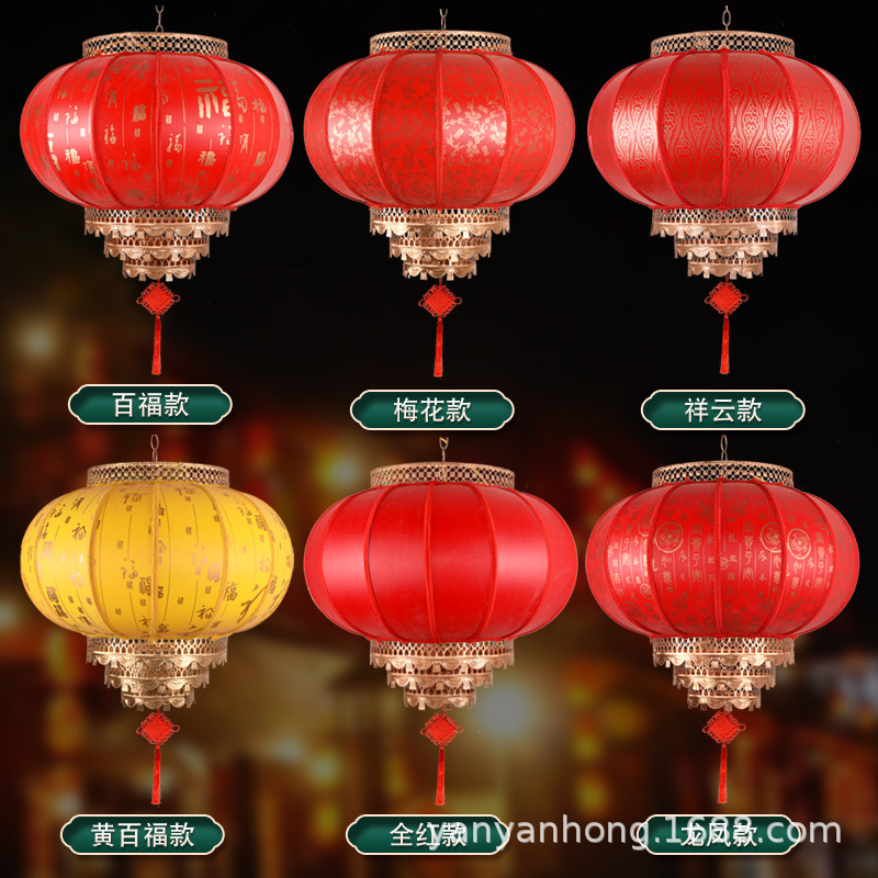 Red in Chinese Antique Style Hanging Decoration Outdoor Advertising Sheepskin Lantern Spring Festival Luminous Vintage Style Decoration GD Wholesale