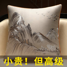 中式抱枕沙发客厅床头靠枕中国风靠背垫套含芯高端沙发靠垫大晴文