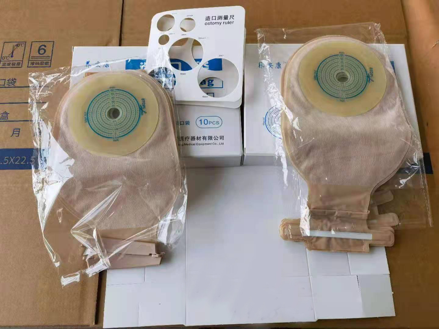 造口袋一件式肛门大便造瘘袋造口袋一次性泌尿造口肠道