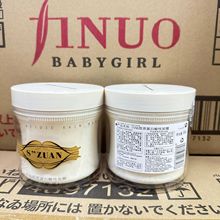 闪钻优尚蛋白还原酸发膜修护干枯毛躁柔顺发质烫染受损营养护发素