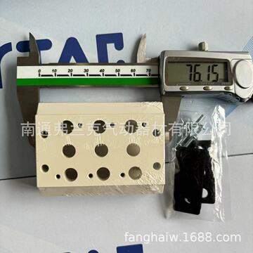 亚德客气动4v110系列电磁阀底座阀板汇流板100m3f 100m-3f-阿里巴巴