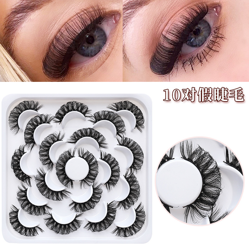 Dingsen False Eyelashes Factory Stable Supply 10 Pairs Pack Flower Disk DD Curling False Eyelashes Natural Makeup Daily Makeup