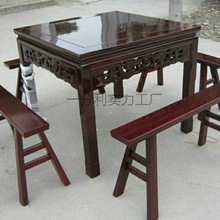 中式仿古八仙桌家用四方桌实木饭店桌椅组合正方形面馆餐桌