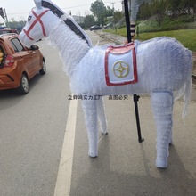 殡葬用品塑料牛马白马红马纸马殡葬丧葬用品纸扎纸黄牛马等批发