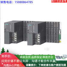 西门子 PCS7 CPU410 6ES7410-5HN08-0AB0 6ES7410-5HX08-0AB0议价