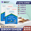 Cockroach powder OEM wholesale household quality goods Non-toxic kitchen Cockroach Artifact Size Xiaoqiang Cockroach powder OEM wholesale household quality goods Non-toxic kitchen Cockroach Artifact Size Xiaoqiang