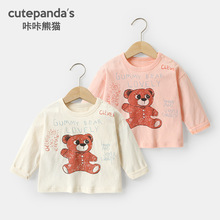 咔咔熊猫婴儿衣服纯棉长袖T恤春装春秋男童女宝宝打底衫儿童上衣