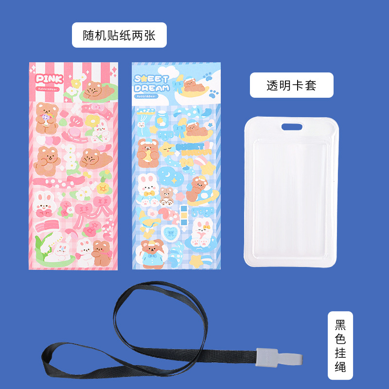 Cartoon Sticker Transparent Pp Solid Color Card Holder Single Shell Student Lanyard Bus Access Control Card Holder Candy Color Lanyard