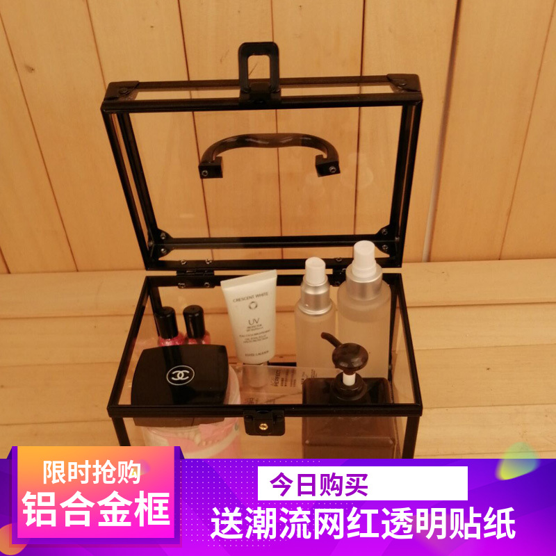 密码箱网红手提便携式带锁家用迷你少女塑料小收纳盒化妆箱箱包