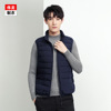 Moore Clothing Light and thin Down Vest Duck seamless Stand collar jacket new pattern ins Chaopai Solid coat