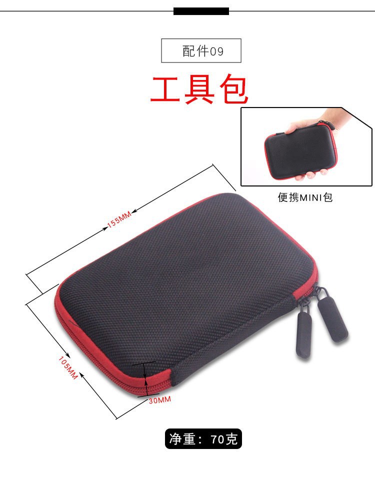 直插式嵌入式简易u型ic起拔器 ic夹焊接起子芯片元件