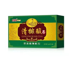 鹰祺清排酸茶草本植物配方代用茶 养生茶3g*18袋