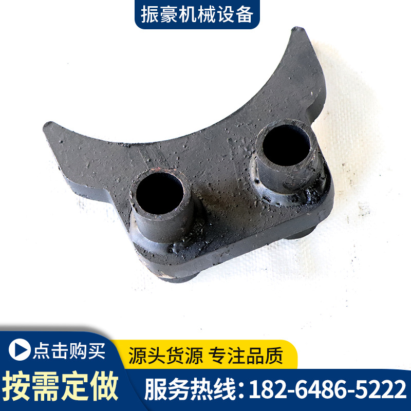 刮板输送机分链器