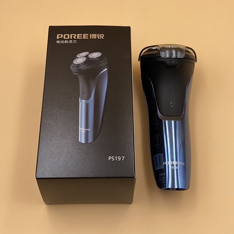工厂博锐剃须刀ps197usb车载充电式剃须刀男电动刮胡刀全身水洗