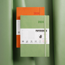 PAPERIDEAS软面2024年薄本效率手册一周一页手帐本每日日程计划本