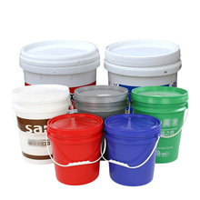 白色20L食品包装桶黄色25升广口化工包装罐18KG塑料涂料桶油墨桶