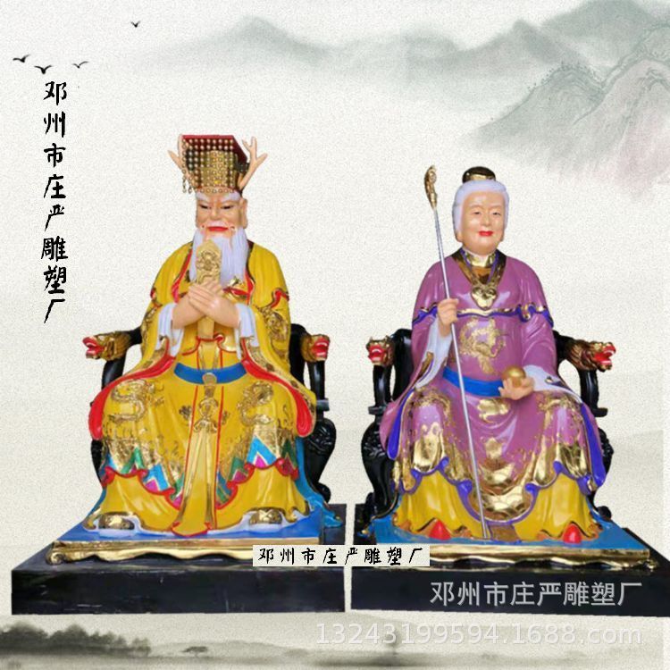 祭祀雨师雷震子龙王爷神像雕塑四海龙王爷是谁树脂彩绘龙神佛像