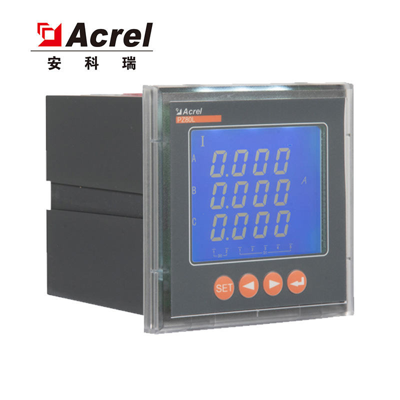 供应中文显示智能电表pz80le4hkzc液晶显示面板安装7676mm