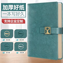 笔记本礼盒套装高颜值本子商务日记本工作会议记录本记事本企业公