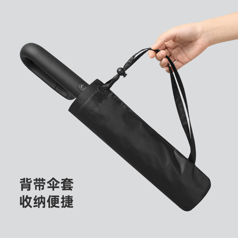 Full-Automatic Folding Men's Umbrella Rain and Rain Dual-Use Large Wind-Resistant Double Sun-Proof Parasol 50 + High-Grade Female