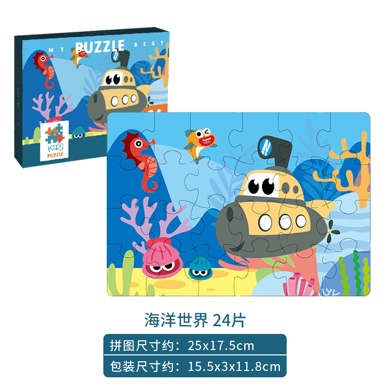 Fun Large Paper Irregular Children's Puzzle 100 Puzzle Toys One Piece Dropshipping Kindergarten Gifts Wholesale