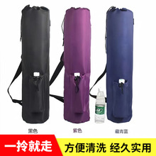 休闲旅行背包简约纯色圆筒造型便捷旅行包时尚物品收纳户外旅行袋