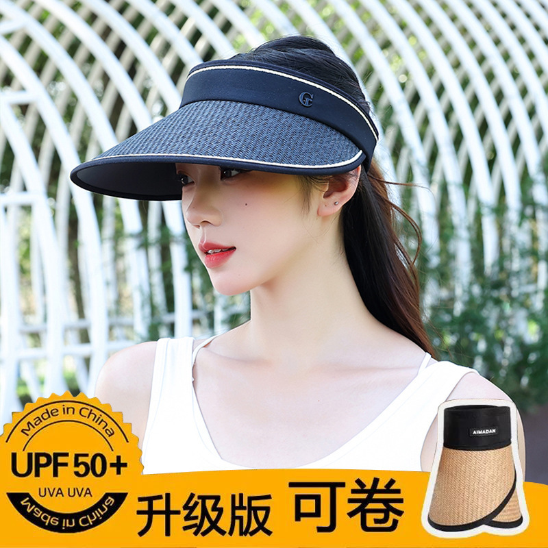 可折叠草编黑胶遮阳帽子女士夏季太阳空顶防晒防风骑车大头围帽子