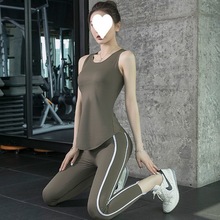 瑜伽服女夏季新款高级感跑步运动上衣外穿无袖背心速干健身服套装