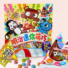 Meiji明治 幻彩香蕉巧克力宝贝娃娃豆 三角包巧克力家庭装150g/袋